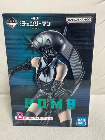 [미개봉품] 제일복권 극장판 체인소 맨 -레제편- B상 봄 피규어