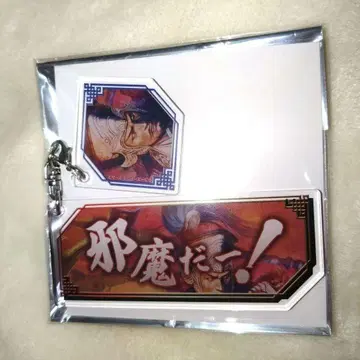 삼국무쌍 장료 대사 아크릴 키링