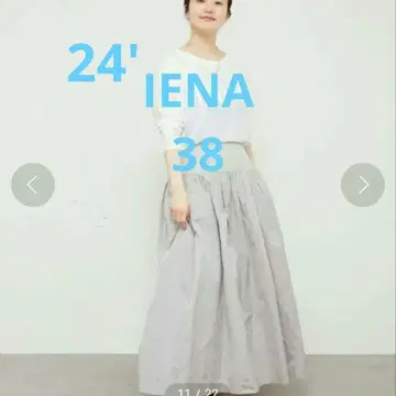 IENA 타프타 개더 스커트 38 L 사이즈 익명 배송