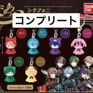 시쿠포니 메지루시 액세서리 컴플리트