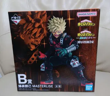 나의 히어로 아카데미아 제일복권 B상 바쿠고 카츠키