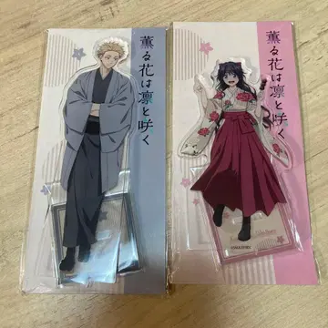 향기로운 꽃은 늠름하게 피다 교토마후 아크릴 스탠드