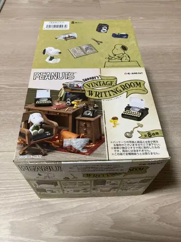 스누피 리멘트 빈티지 라이팅룸