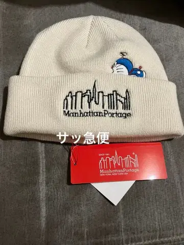 Manhattan Portage 도라에몽 니트 모자