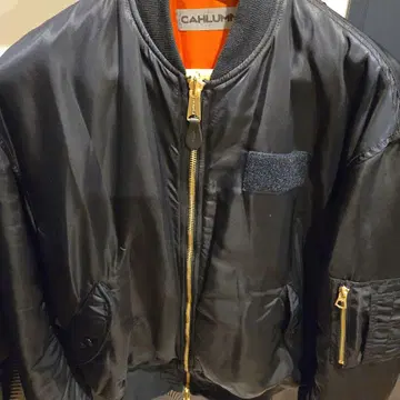 CAHLUMN Nylon Twill Flight Jacket 'MA-1'