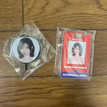 baby monster 아사 키링 세트