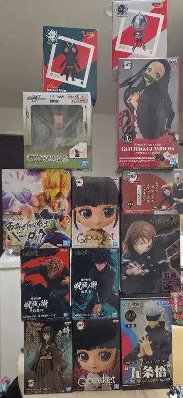 낱개 판매 가능 귀멸의 칼날 주술회전 드래곤볼 피규어 미개봉 새상품 건담