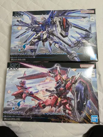 건담 프라모델 HG 라이징 프리덤 이모탈 저스티스