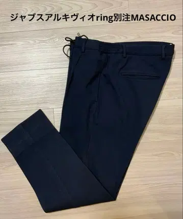 잽스 아르키비오 ring 별주 MASACCIO 뉴 워셔블 저지