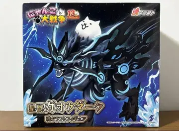 냥코 대전쟁 황수 가오우 다크