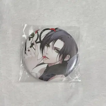 완드 오브 포춘 에스트 캔뱃지