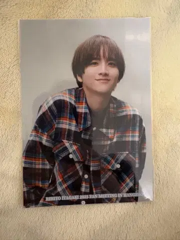 이타가키 리히토 항저우 팬미팅 브로마이드