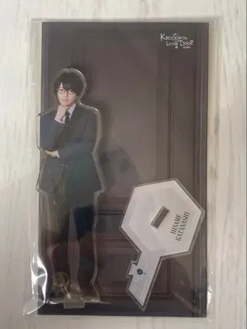 [ 니시하타 다이고 ] 노키도 아크릴 스탠드