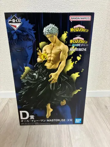 히로아카 제일복권 D상 올포원 MASTERLISE 피규어