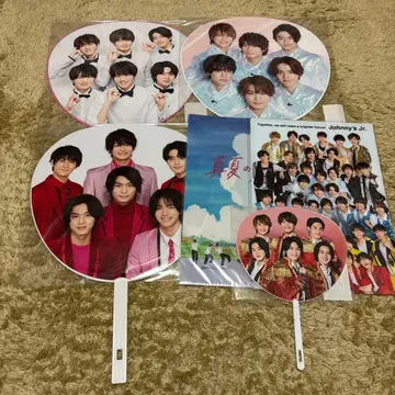 미소년 묶음 판매