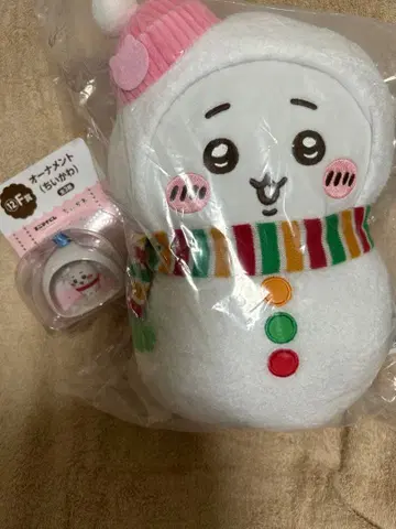 치이카와 복권 A상 F상 치이카와