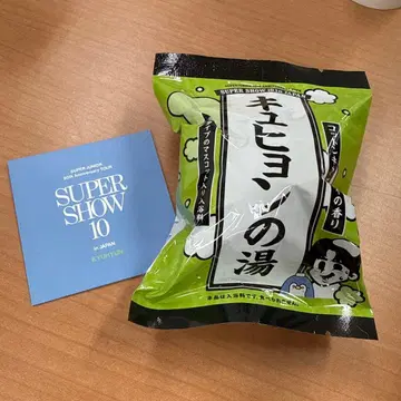 슈퍼주니어 스파쇼10 가챠 규현 2세트