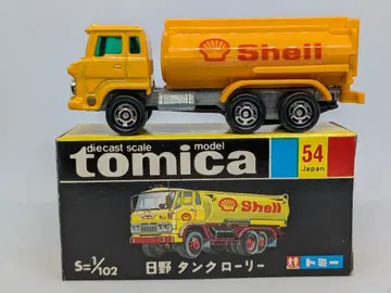 토미카 블랙 상자 일본제 히노 탱크로리 데드스탁 상품