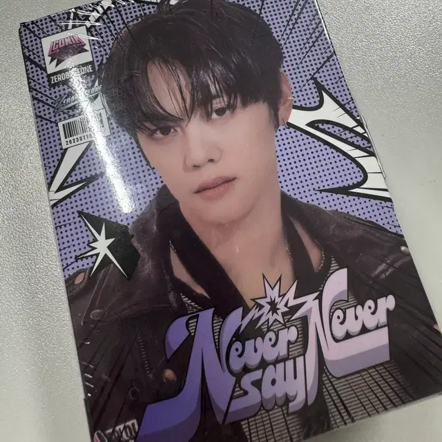 제로베이스원 제베원 정규 1집 앨범 렌티큘러 키링 버전 미개봉 새상품