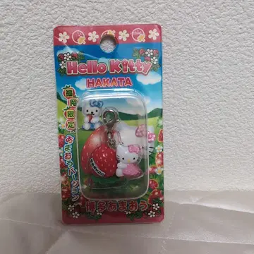 하카타 한정판 헬로키티 딸기 스트랩