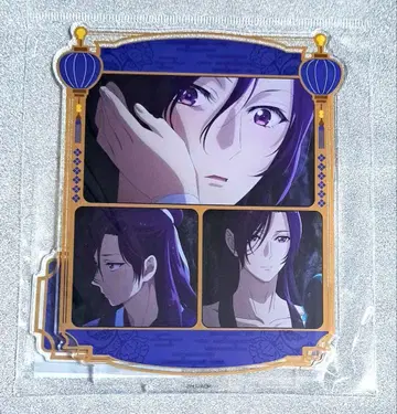 약사의 혼잣말 아크릴 스탠드 ver.2 임시