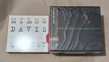 Miles Davis 마일스 데이비스 BOX 2점 플러그드 니켈 외