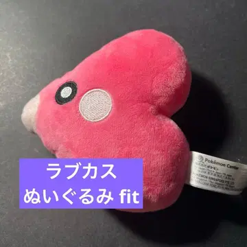 포켓몬 러브카스 봉제 인형 fit