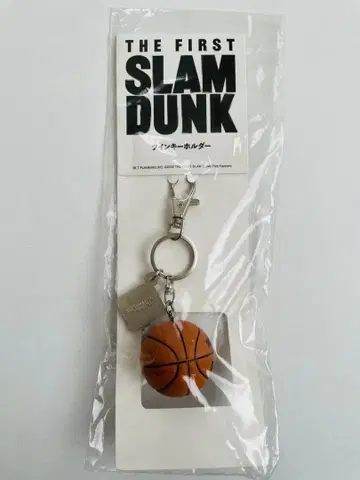 더 퍼스트 슬램덩크 트윈 키링