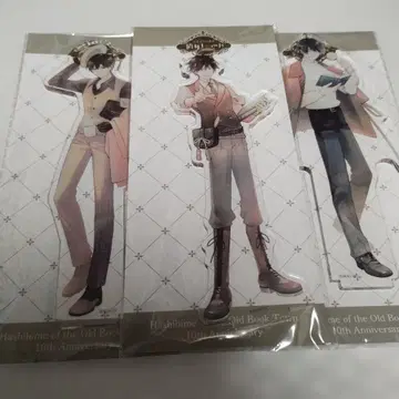 고서점 거리의 하시히메 십년 레코드 아크릴 스탠드 3종 세트