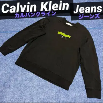 Calvin Klein Jeans 캘빈클라인 진 스웨트 셔츠