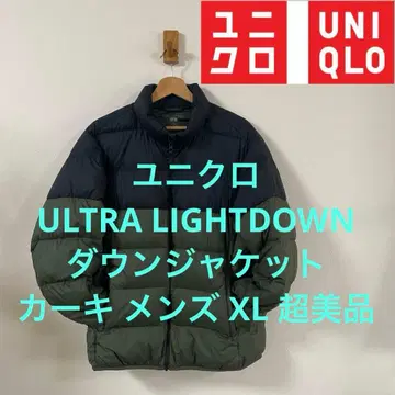 ULTRA LIGHTDOWN 다운 자켓 카키 남성용 XL 컨디션 최상