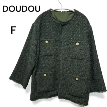 미사용 새상품 DOUDOU 트위드 자켓 카키
