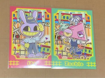 어메이징 디지털 서커스 엽서 2장