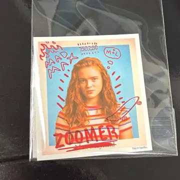 기묘한 이야기 스티커 맥스