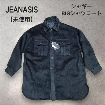 JEANASIS 블랙 샤기 BIG 셔츠 코트 미사용 남성용