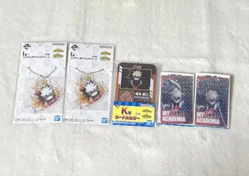 제일복권 히로아카 바쿠고 카츠키 세트