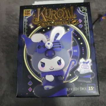 쿠로미 매직 아프렌티스