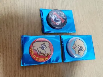 유리 랜덤 복권 부도칸