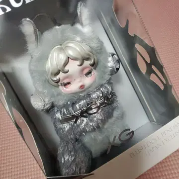 SKULLPANDA XG 미사용 새상품