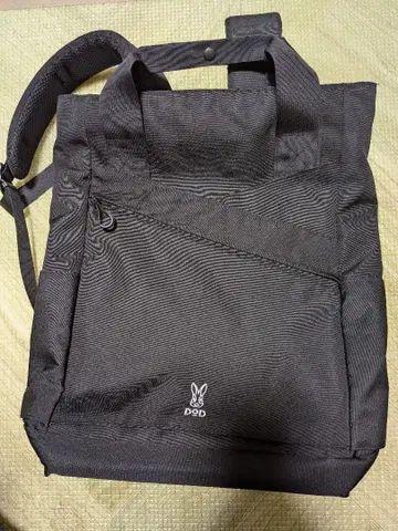 DOD 블랙 럭색 토토삭