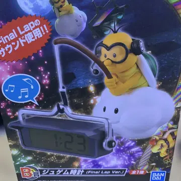 제일복권 B상 주게무 시계 (Final lap ver.) 마리오 카트