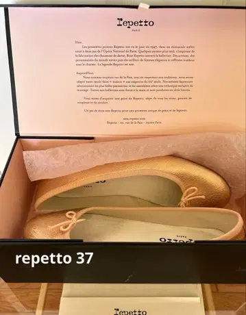 레페토 repetto 발레 슈즈 메탈릭 핑크 베이지 37