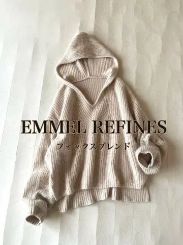 유나이티드 애로우즈 EMMELREFINES 폭스 블렌드 후디 니트