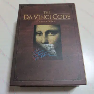다빈치 코드 컴플리트 박스 DVD DA VINCI CODE