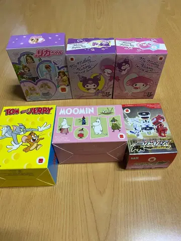 맥도날드 완구 세트