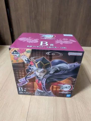 제일복권 귀멸의 칼날 ~언니의 원수~ B상 도우마 피규어 ~상현의 이~