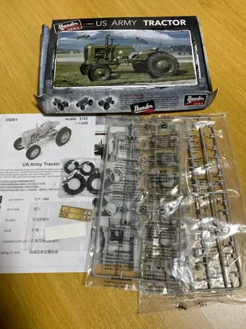 미사용 Thunder US Army Tractor 1/35 프라모델