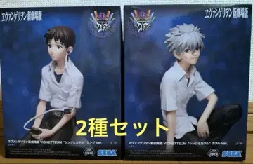 에반게리온 이카리 신지 나기사 카오루 피규어 세트