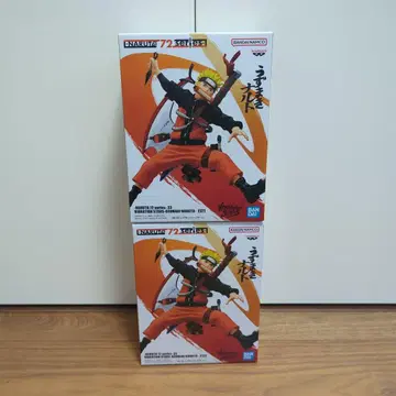 NARUTO VIBRATION STARS 우즈마키 나루토 2체 세트
