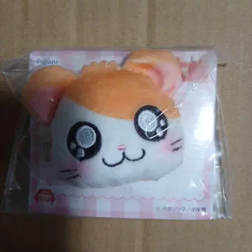 달려라 하니 하무짱즈 봉제 인형 헤어 클립 하무타로